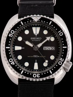 1979 Seiko Diver (Ref. 6309-7049)