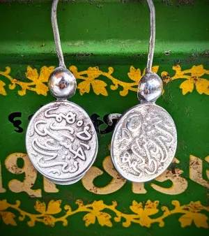 Amazigh coin earrings