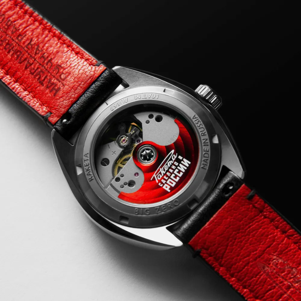 Big Zero Black 0296