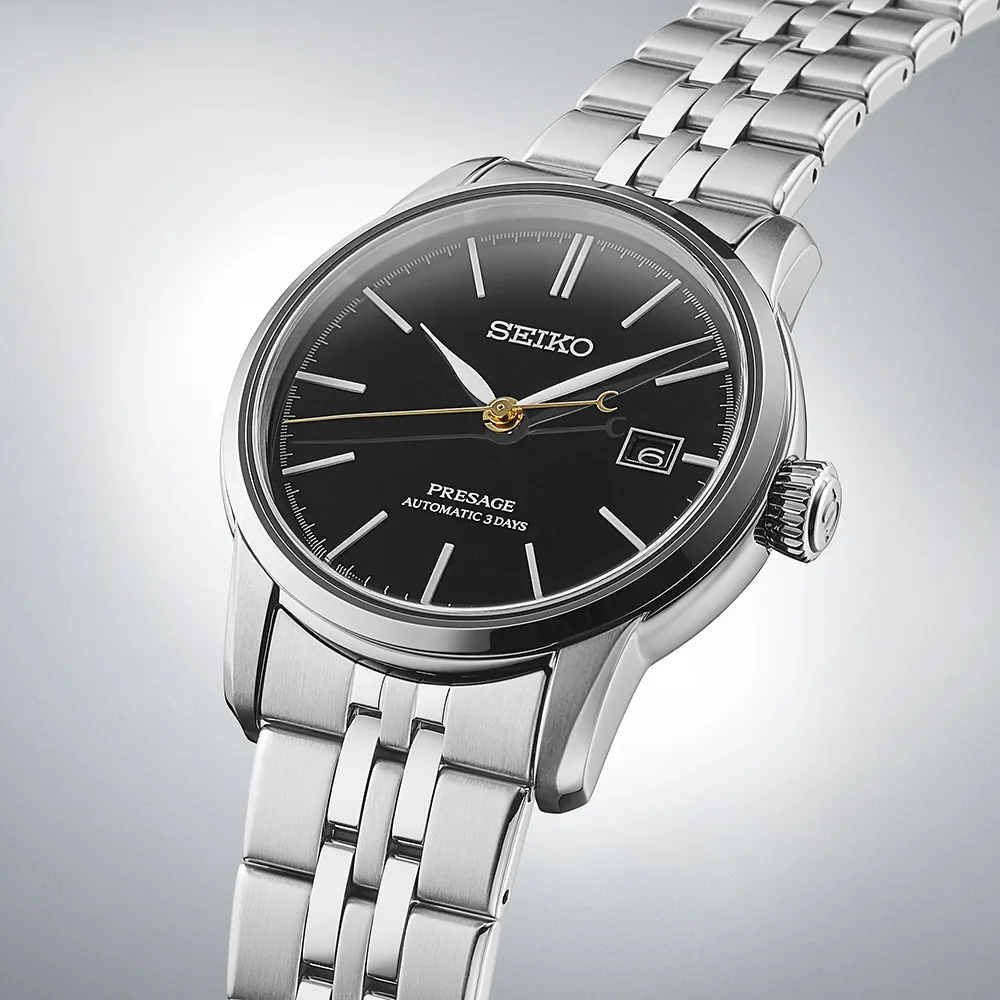 Seiko Presage Craftsmanship Automatic Mens Watch SPB405J